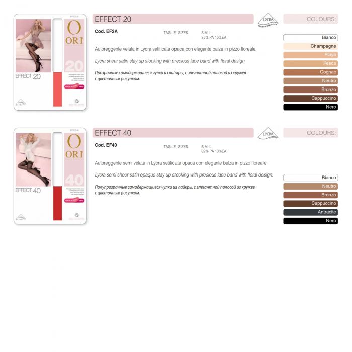 Ori Ori-classic-2014-9  Classic 2014 | Pantyhose Library
